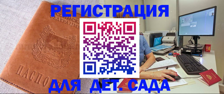 форма 3 в Боготоле